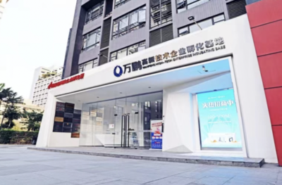 數(shù)字文娛產(chǎn)業(yè)“新勢(shì)力”崛起！天河特色園區(qū)集中展示，你最看好哪個(gè)？