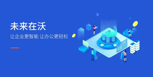 2022年北京中小企業(yè)網(wǎng)絡(luò)技術(shù)服務業(yè)的生存突圍